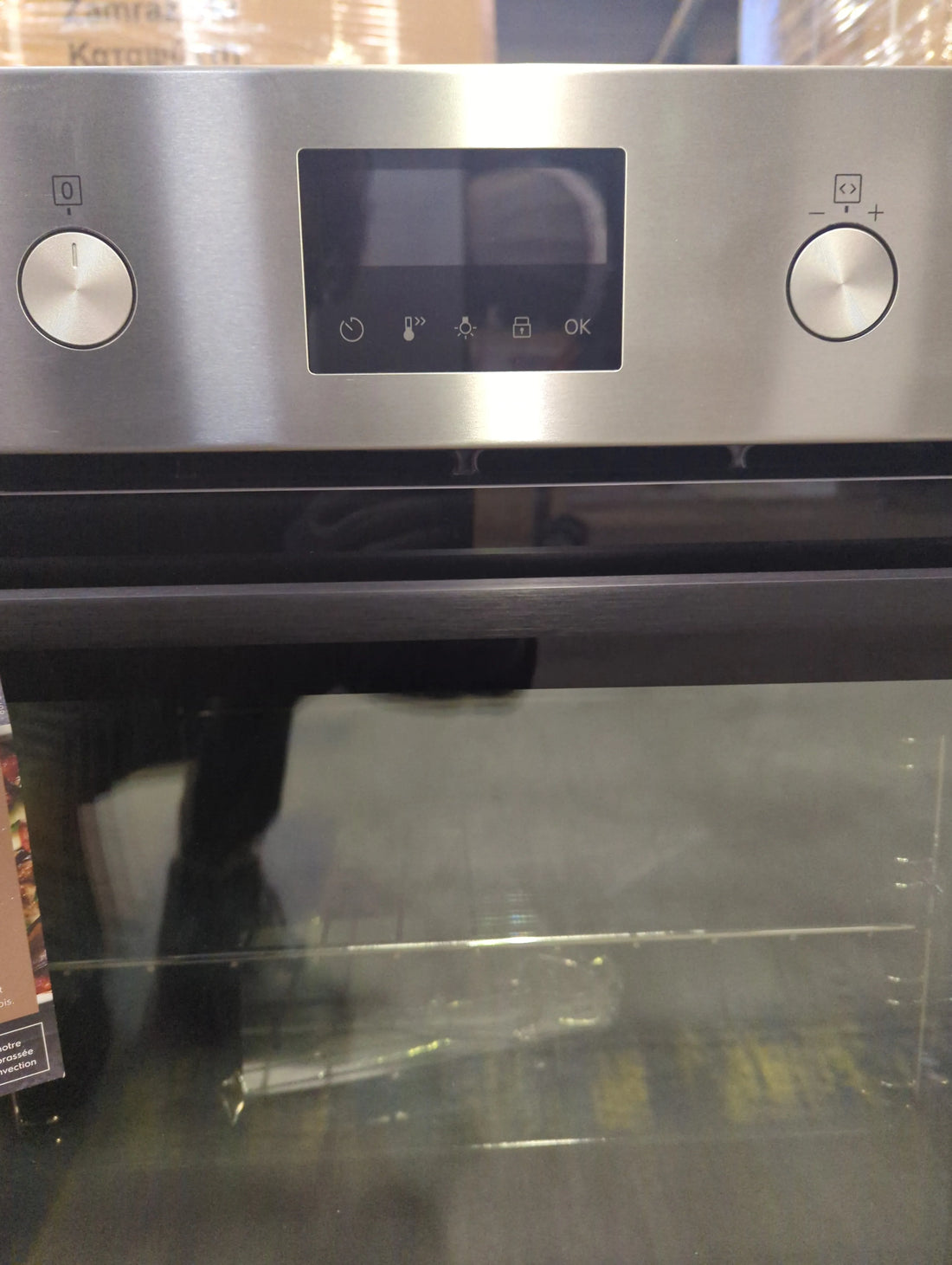 Four Chaleur Tournante 65 L Reconditionné ELECTROLUX KOFFP46BX