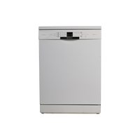 Lave-Vaisselle Pose Libre 13 Cvts Reconditionné BOSCH SMS53M62FF : vue de face