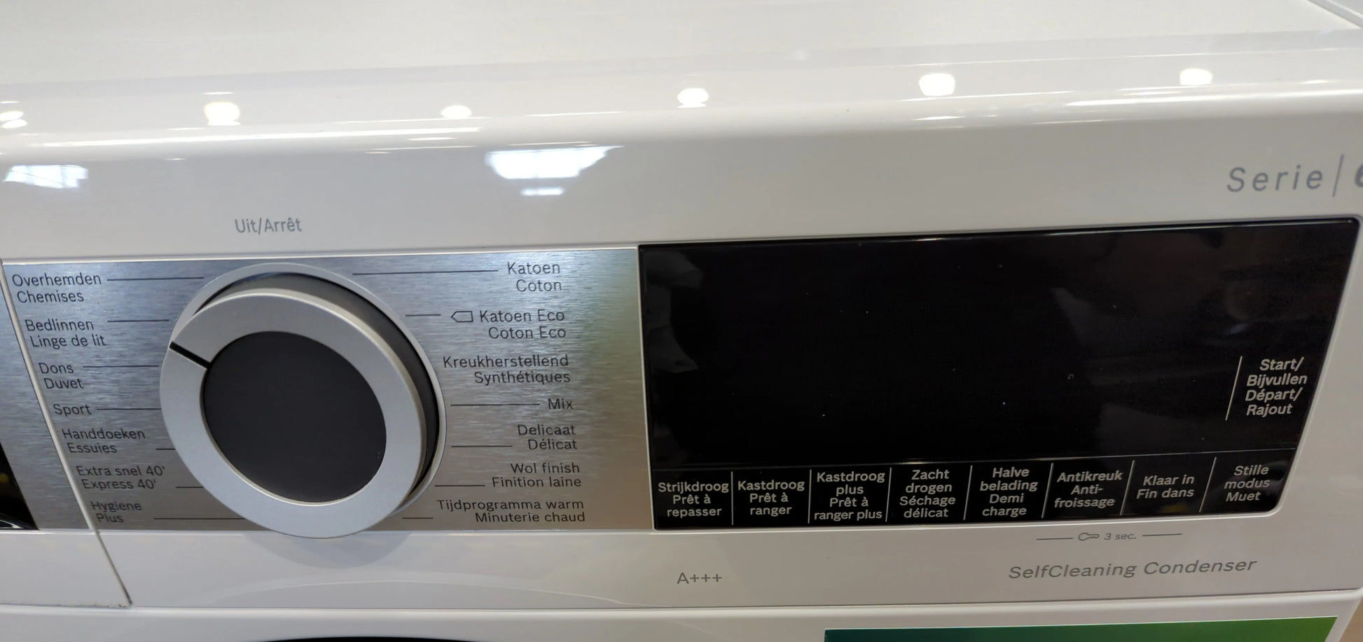 Seche-Linge Pompe À Chaleur 8 kg Reconditionné BOSCH WQG235D8FG