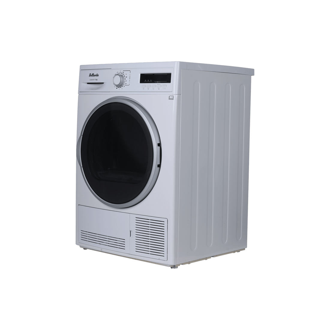 Seche-Linge Condensation 8 kg Reconditionné BELLAVITA DC 8 B W701T : vue du côté droit